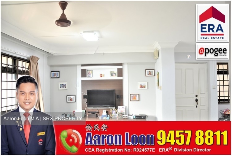 Tampines Street 71 thumbnail photo
